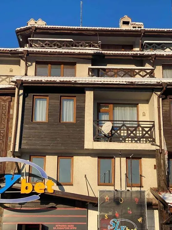 One Bedroom Apartment In Hotel Banderitsa ,Bansko